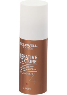 Купити Goldwell Паста для волосся матова кремова Matte Cream Paste вигідна ціна