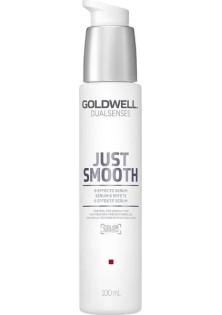Купить Goldwell Сыворотка разглаживающая для непослушных волос 6 Effects Serum выгодная цена