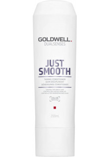 Купити Goldwell Розгладжуючий кондиціонер для неслухняного волосся Just Smooth Tamin Conditioner вигідна ціна
