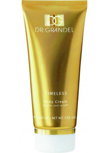 Крем для інтенсивного зволоження тіла Body Cream за ціною 0₴  у категорії Німецька косметика Бренд Dr. Grandel