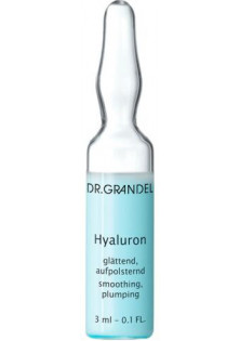 Купити Dr. Grandel Концентрат з гіалуроном Hyaluron Concetrate вигідна ціна
