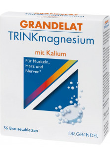 Пищевая добавка Магний шипучие таблетки с калием Grandelat Trinkmagnesium по цене 774₴  в категории Немецкая косметика Форма выпуска Таблетки