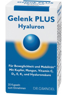Харчова добавка для гнучкості та рухливості суглобів Gelenk Plus Hyaluron за ціною 905₴  у категорії Німецька косметика Форма випуску Капсули