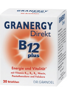 Харчова добавка з вітамінами B12, B2, B6, ніацином, пантотеновою кислотою та фолієвою кислотою Granergy Direkt B12 Plus за ціною 645₴  у категорії Німецька косметика Об `єм 20 шт