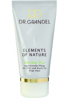 Купити Dr. Grandel Крем з антисептичною та ранозагоювальною дією Elements of Nature Derma Pur вигідна ціна