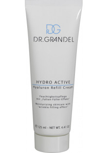 Зволожуючий легкий крем Hyaluron Refill Cream за ціною 2710₴  у категорії Крем для обличчя Серiя Hydro Active