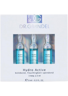 Купити Dr. Grandel Зволоження шкіри з морськими водоростями та кофеїном Hydro Active вигідна ціна