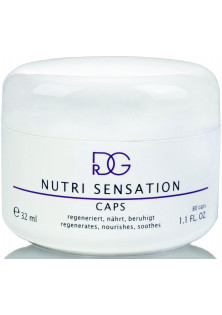 Капсули з високоефективними оліями Nutri Sensation Caps за ціною 0₴  у категорії Капсули для обличчя Призначення Заспокоєння