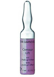 Купить Dr. Grandel Лифтинг концентрат Contour Lift выгодная цена