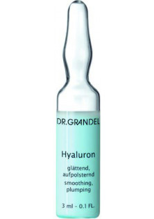 Купити Dr. Grandel Концентрат з гіалуроном Hyaluron вигідна ціна