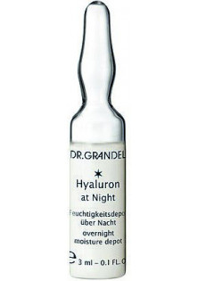 Депо гіалуронової кислоти Hyaluron at Night за ціною 248₴  у категорії Концентрат для обличчя Бренд Dr. Grandel