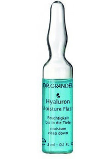 Купить Dr. Grandel Мгновенное увлажнение с микрогиалуроновой кислотой Hyaluron Moisture Flash выгодная цена
