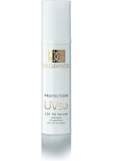 Сонцезахисна сироватка Protection UV SPF 50 за ціною 1555₴  у категорії Як засмагати в солярії: секрети гарної засмаги та збереження здоров’я шкіри