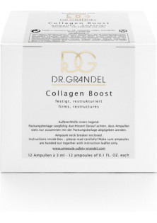 Відновлення колагену 360 Collagen Boost за ціною 182₴  у категорії Сироватка для обличчя Стать Для жінок