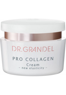 Крем реструктуруючий Cream 24 за ціною 2645₴  у категорії Крем для обличчя Серiя Pro Collagen