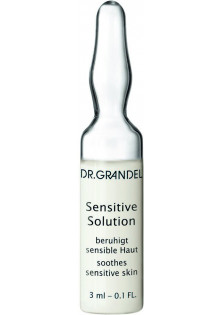 Купить Dr. Grandel Концентрат для чувствительной, раздраженной кожи Sensitive Solution выгодная цена