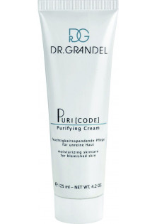 Зволожуюючий протизапальний крем Purifying Cream за ціною 1930₴  у категорії Німецька косметика Бренд Dr. Grandel