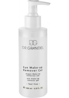 Очищаючий засіб для демакіяжу очей і губ Eye Make-up Remover Gel за ціною 1110₴  у категорії Засоби для зняття макіяжу Кривий Ріг