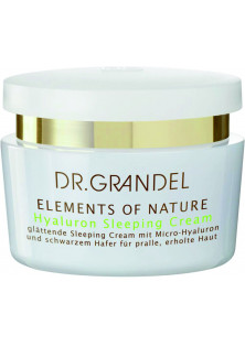 Нічний крем з мікро-гіалуроном Elements of Nature Hyaluron Sleeping Cream за ціною 1850₴  у категорії Крем для обличчя Бренд Dr. Grandel