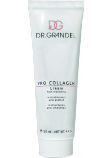Реструктуруючий крем проти зморшок Pro Collagen Cream за ціною 3780₴  у категорії Крем для обличчя