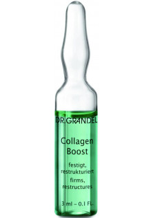 Концентрат для відновлення колагену Collagen Boost за ціною 248₴  у категорії Концентрат для обличчя Класифікація Професійна
