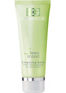 Очищаючий бальзам для дуже чутливої шкіри Cleansing Balm за ціною 910₴  у категорії Бальзам для вмивання Серiя Sensi