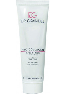 Реструктуруючий та живильний крем Pro Collagen Cream Rich за ціною 0₴  у категорії Крем для обличчя Сезон застосування Всi сезони