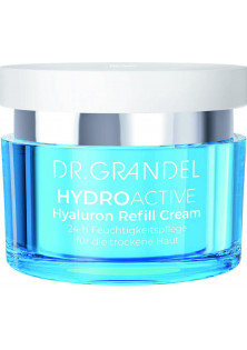 Зволожуючий легкий крем Hyaluron Refill Cream за ціною 1840₴  у категорії Крем для обличчя Класифікація Професійна