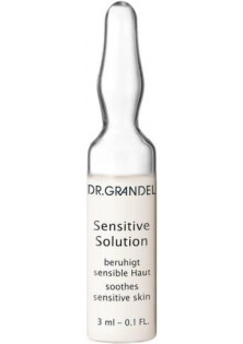 Купить Dr. Grandel Концентрат для чувствительной, раздраженной кожи Sensitive Solution выгодная цена