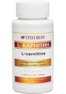 L-карнітин в капсулах за ціною 383₴  у категорії Українська косметика Призначення Для прискорення метаболізму