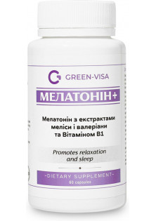 Мелатонін+ меліса, валеріана та вітамін В1 за ціною 225₴  у категорії Дієтичні та харчові добавки Вінниця