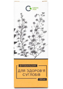 Фітобальзам Здорові суглоби за ціною 224₴  у категорії Українська косметика Призначення Для загального оздоровлення