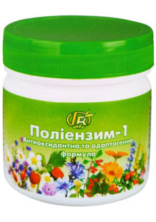 Адаптогенна і антиоксидантна формула Поліензим-1 за ціною 326₴  у категорії Українська косметика Призначення Для імунітету