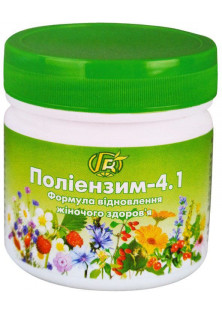 Жіноча формула Поліензим-4.1 за ціною 395₴  у категорії Українська косметика Тип Харчова добавка