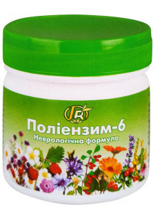 Неврологічний засіб Поліензим-6 за ціною 203₴  у категорії Українська косметика Тип Харчова добавка