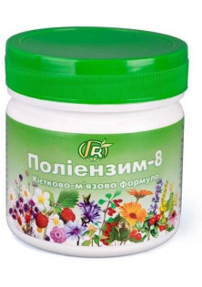 Кістково-м`язова формула Поліензим-8 засіб для суглобів за ціною 390₴  у категорії Українська косметика Класифікація Натуральна