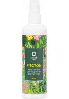 Олія для укріплення волосся Fitoton за ціною 152₴  у категорії Натуральна олія для волосся