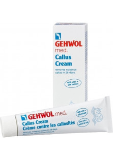 Купити Gehwol Крем для загрубілої шкіри Callus Cream вигідна ціна
