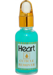 Купити Heart Гель кислотний для видалення кутикули Синій Cuticle Remover вигідна ціна