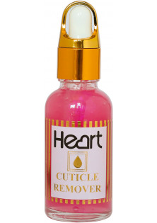 Гель кислотний для видалення кутикули Рожевий Cuticle Remover за ціною 135₴  у категорії Heart