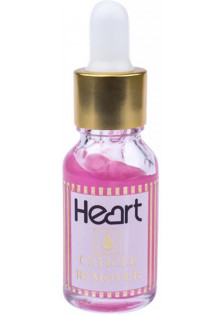 Купити Heart Гель кислотний для видалення кутикули Рожевий Cuticle Remover вигідна ціна