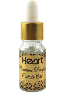 Парфумована олія для кутикули Woman Code Premium Parfume Cuticle Oil за ціною 105₴  у категорії Німецька косметика Бренд Heart