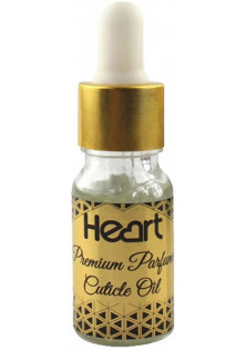 Купити Heart Парфумована олія для кутикули Believe Me Premium Parfume Cuticle Oil вигідна ціна