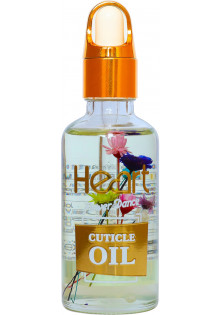 Купити Heart Квіткова олійка для кутикули Sweet Almond Cuticle Oil вигідна ціна