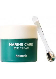 Зволожуючий крем для очей Marine Care Eye Cream за ціною 799₴  у категорії Крем для шкіри навколо очей Об `єм 30 мл