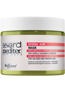 Маска для блиску та захисту кольору волосся Hydra 5/M Mask за ціною 225₴  у категорії Італійська косметика Ефект для волосся Очищення