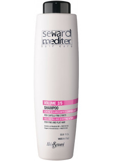 Шампунь для об'єму волосся Volume 2/S Shampoo за ціною 638₴  у категорії Італійська косметика Ефект для волосся Для об'єму