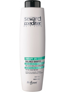 Себонормалізуючий шампунь для волосся Therapy 3/S Balance Shampoo за ціною 638₴  у категорії Італійська косметика Бренд Helen Seward