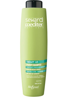 Купить Helen Seward Шампунь против перхоти Therapy 6/S Pyrify Shampoo выгодная цена