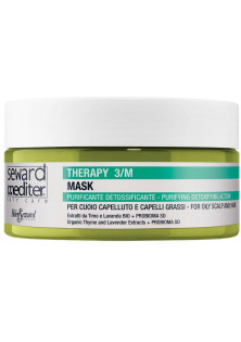 Купити Helen Seward Очищаюча детокс-маска для волосся Therapy 3/М Mask вигідна ціна
